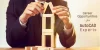 career-oppertunities-for-autocad-experts